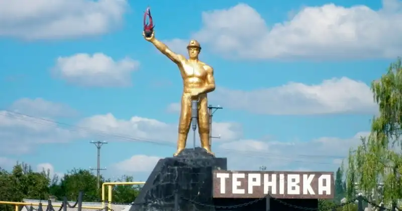 У Тернівці зірвали аудит бюджету: аудитори заявили про тиск і звернулися до поліції