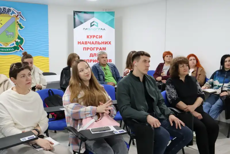 У Павлограді планують запуск курсу з соціального підприємництва за підтримки міжнародної організації