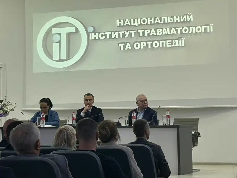 У Павлограді стартувала програма безкоштовного ендопротезування суглобів