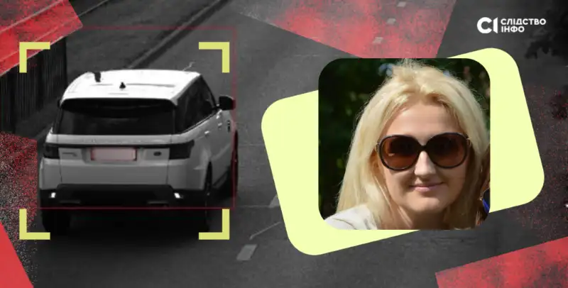 Авто Range Rover дружини Шмигаля зареєстроване на фірму, але не потрапило до декларації прем’єра — розслідування