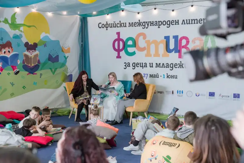 Українська письменниця з Павлограда представила двомовну книгу для дітей у Болгарії