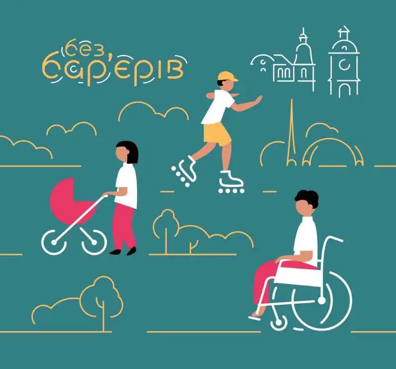 Павлоград розширює безбар’єрні ініціативи: нові маршрути, реабілітація та інклюзивна освіта