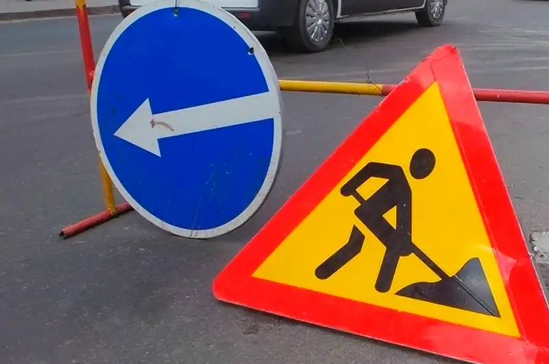 У Павлограді планують капітальний ремонт вулиці Валерія Лобановського
