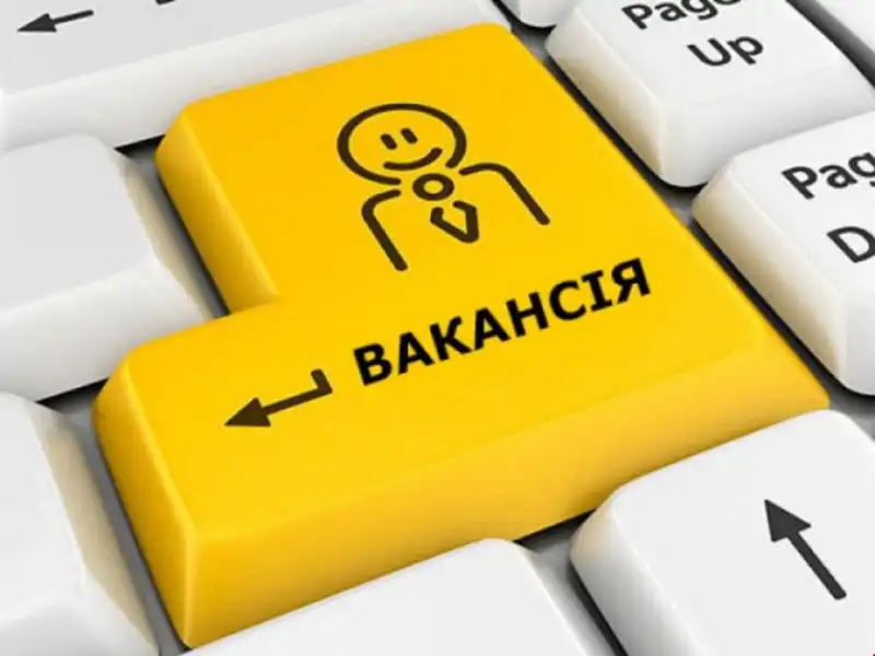«Муніципальна варта» шукає нових працівників: відкрито вакансії охоронників та інспекторів