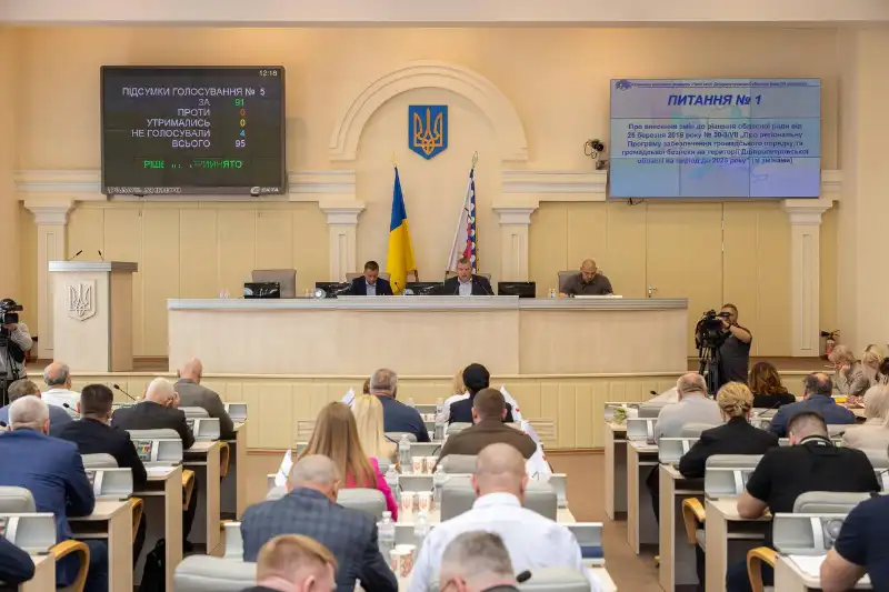 Понад 55 мільйонів гривень виділили на укриття для ліцею №9 у Павлограді
