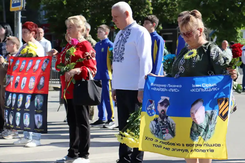 У Павлограді вшанували пам’ять полеглих Захисників у День Героїв