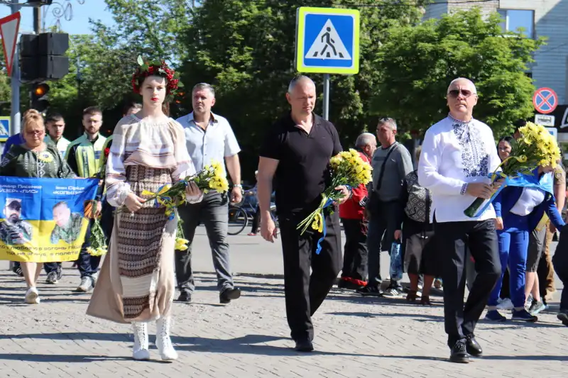 У Павлограді вшанували пам’ять полеглих Захисників у День Героїв