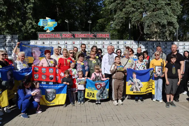 У Павлограді вшанували пам’ять полеглих Захисників у День Героїв