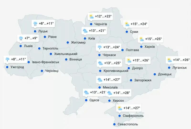 Погодні гойдалки на вихідних: грози, град і навіть мокрий сніг у Карпатах