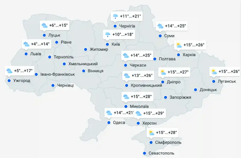 Погодні гойдалки на вихідних: грози, град і навіть мокрий сніг у Карпатах