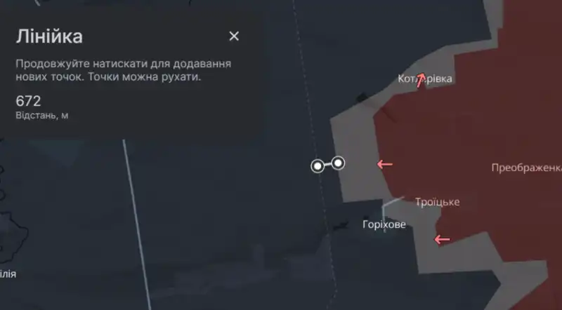 ЗСУ спростували фейк про наступ окупантів на Дніпропетровщину