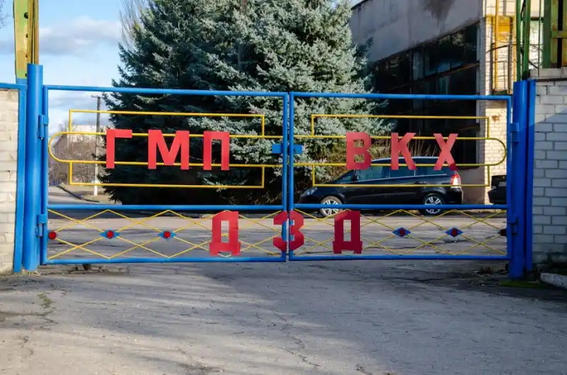 Загроза для Західного Донбасу: без води можуть залишитися десятки громад