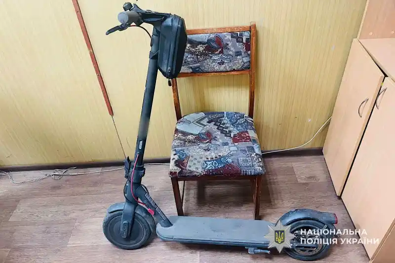 У Павлограді чоловік поцупив електросамокат і велосипед за два тижні