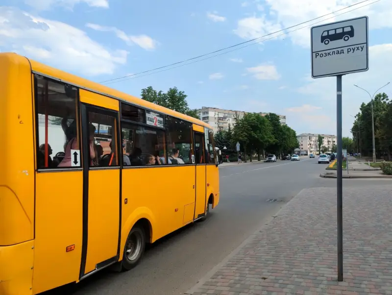 Павлоград змінює графіки руху маршруток №1, №8 і №12 на 8 липня