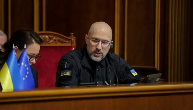 Верховна Рада відправила уряд Шмигаля у відставку: підсумки п’ятирічної роботи