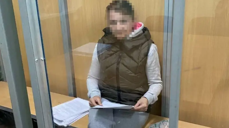 У Дніпрі судитимуть жінку, яка передавала ФСБ дані про українських військових