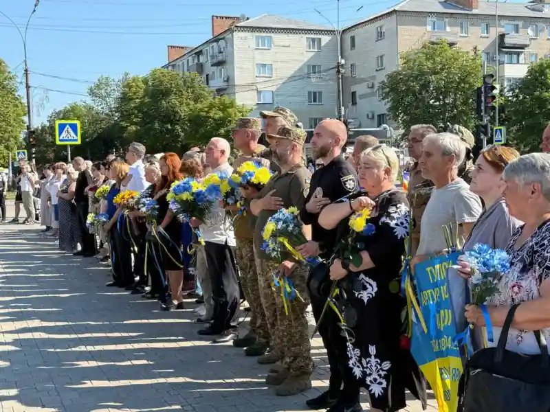 Павлограді вшанували пам’ять Героїв до Дня Української Державності