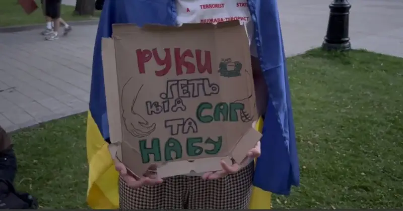 Четвертий день спротиву: у Дніпрі тривають протести проти закону, який обмежує НАБУ та САП