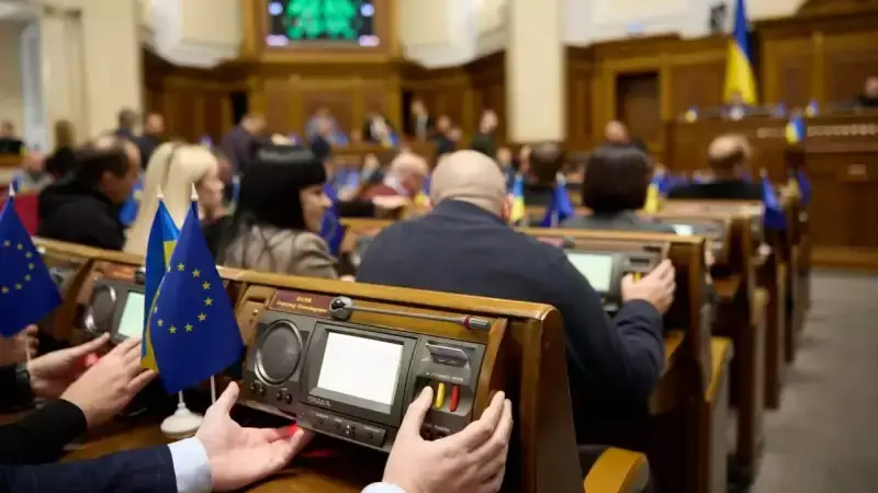 Депутати з Дніпропетровщини підтримали закон, що посилює контроль Генпрокурора над НАБУ та САП