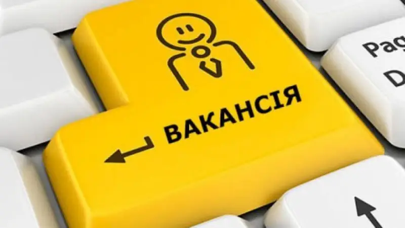 У Павлограді шукають працівників для обслуговування укриття