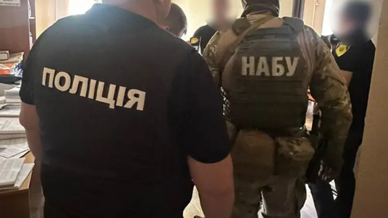 Суддю з Дніпропетровщини підозрюють у хабарництві за виправдувальний вирок