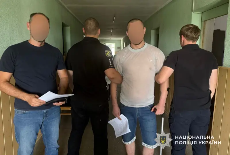 Павлоградських наркозакладників затримали у лісосмузі біля Орлівщини